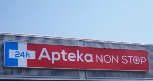 Kaseton reklamowy LED Profil aluminiowy